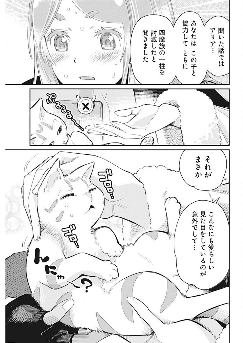 P23