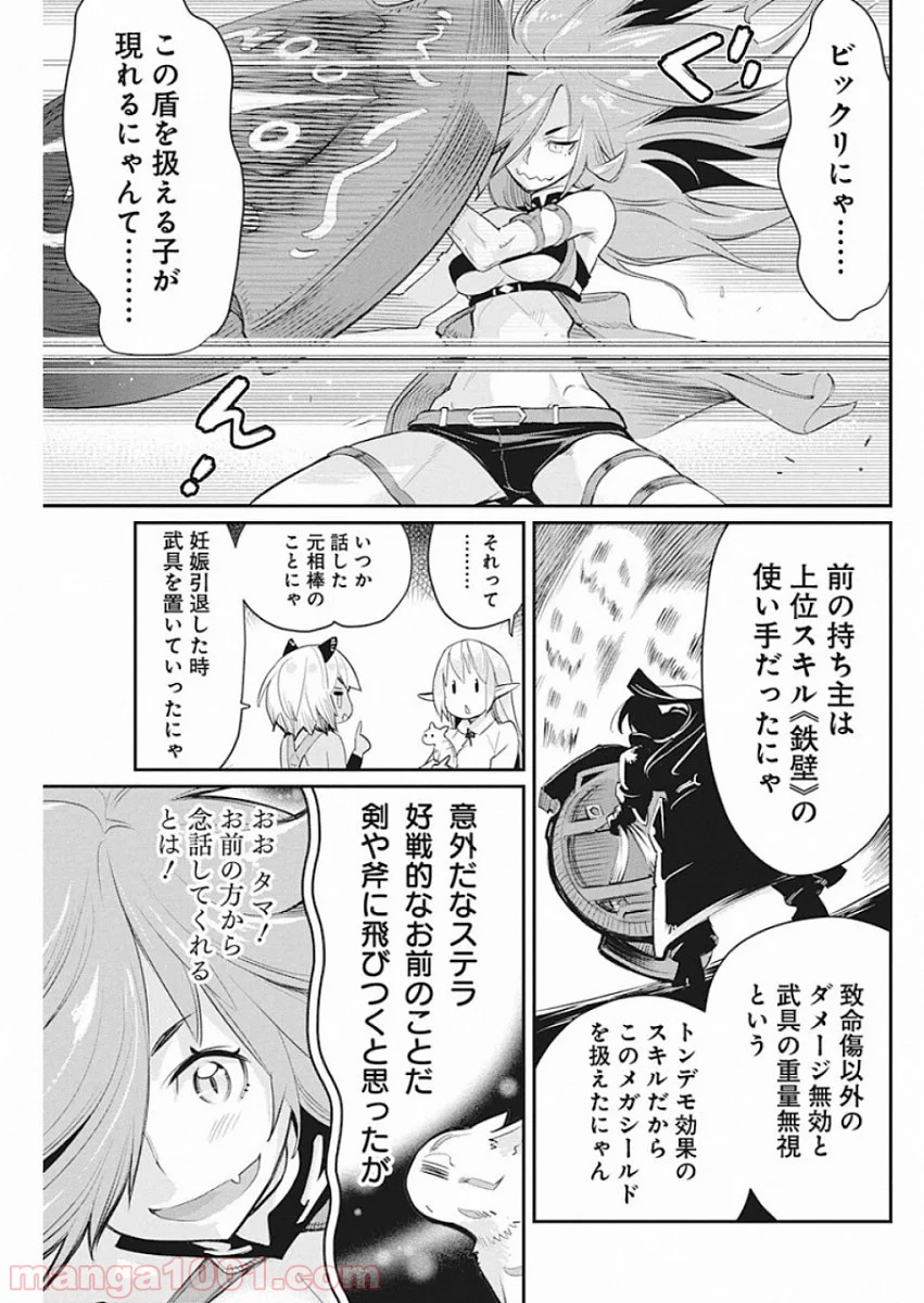 P11