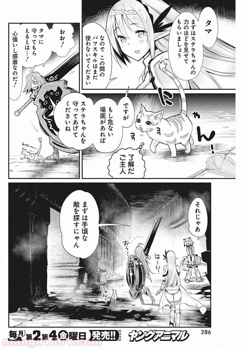 P18