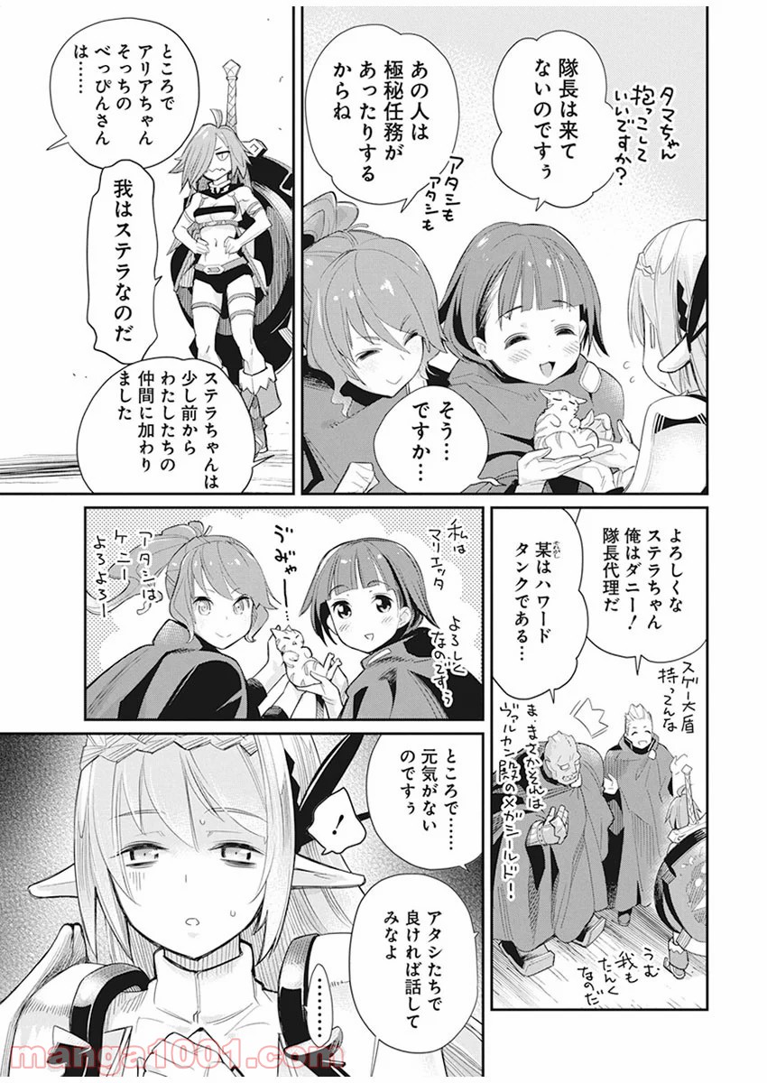 P22