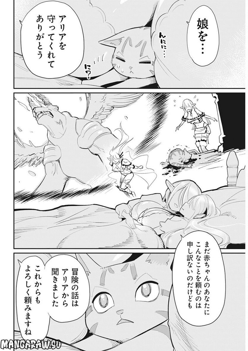 P22