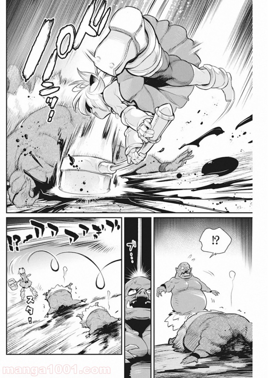 P18