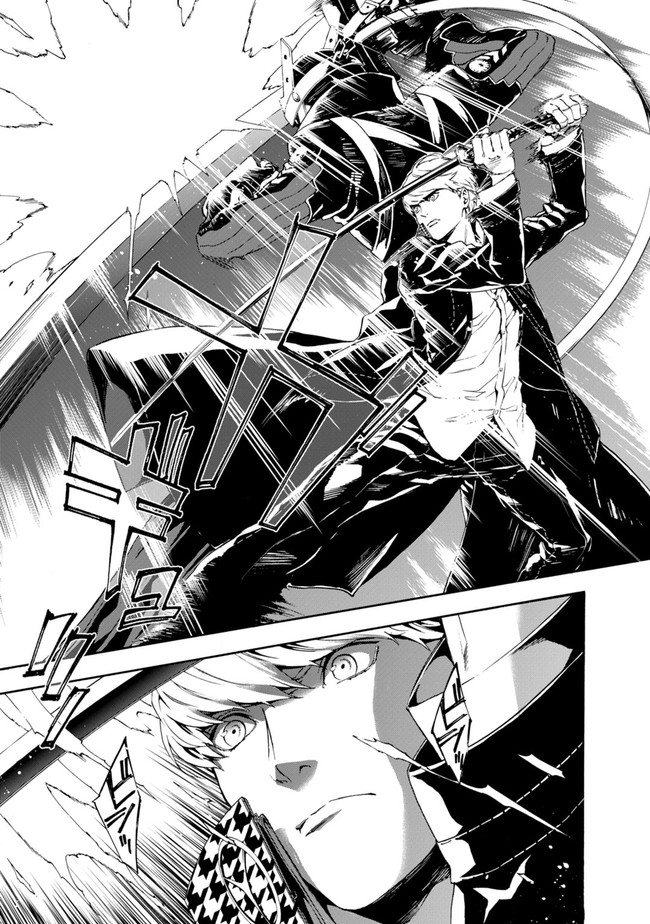 P33
