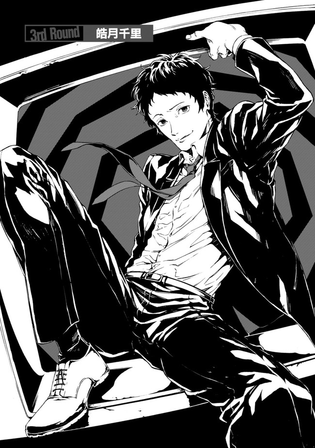P4