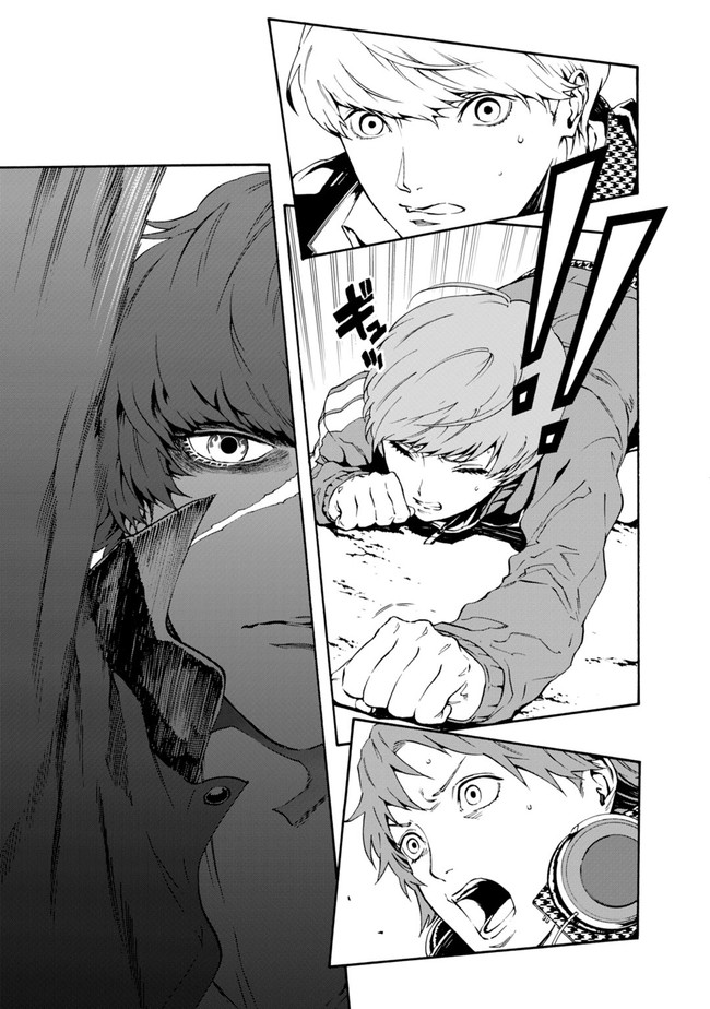 P3