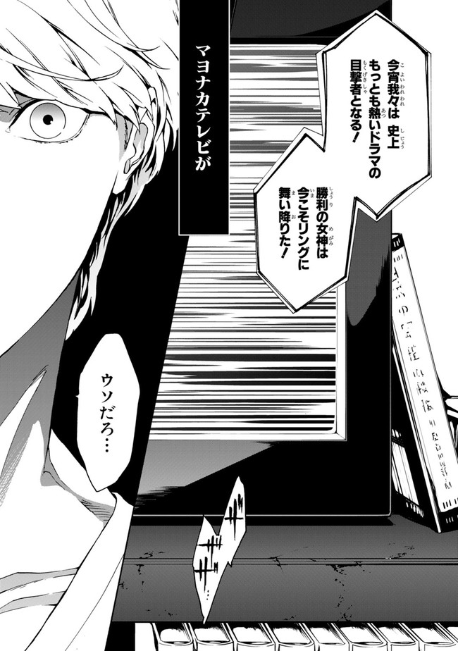 P42