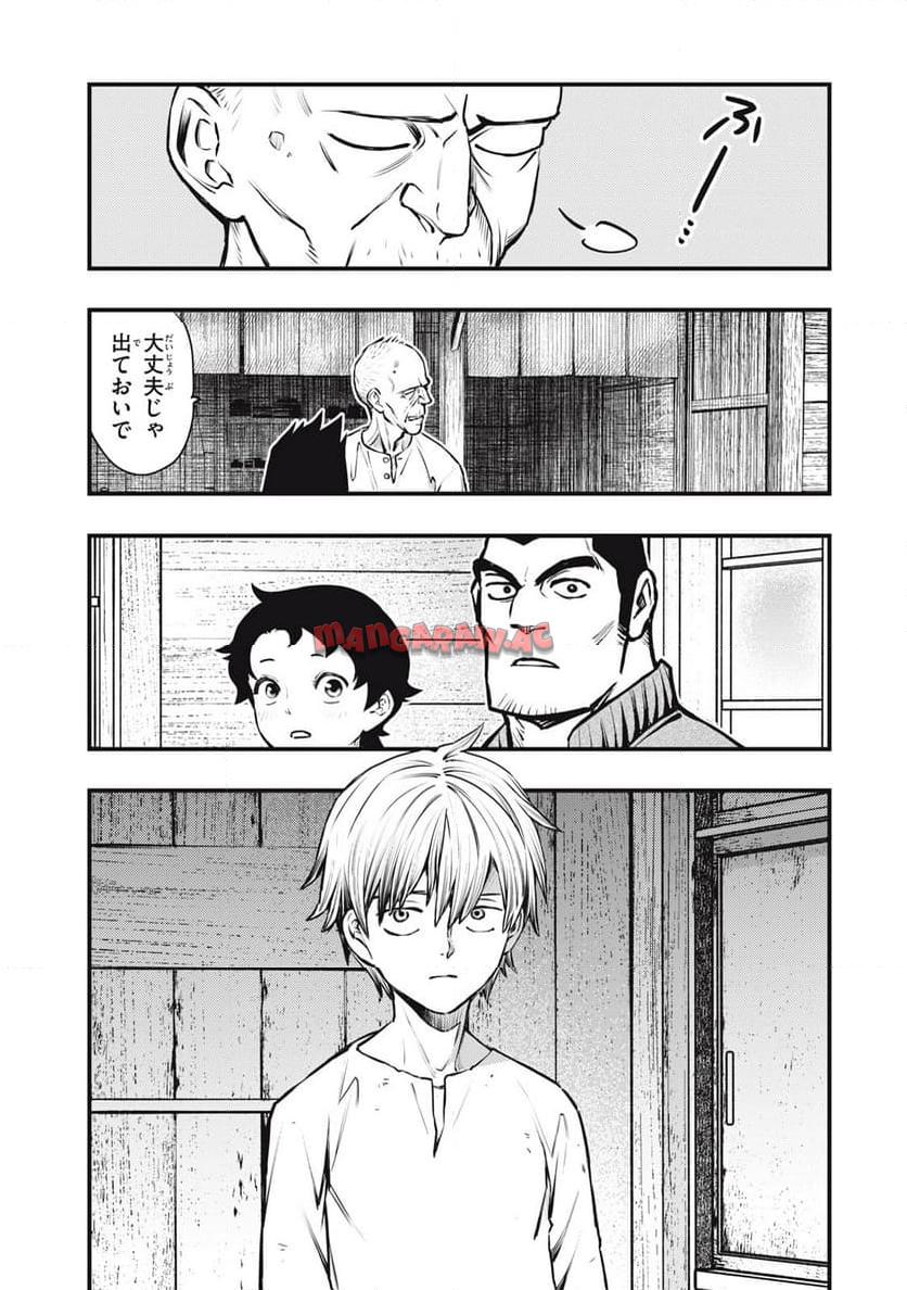 P17