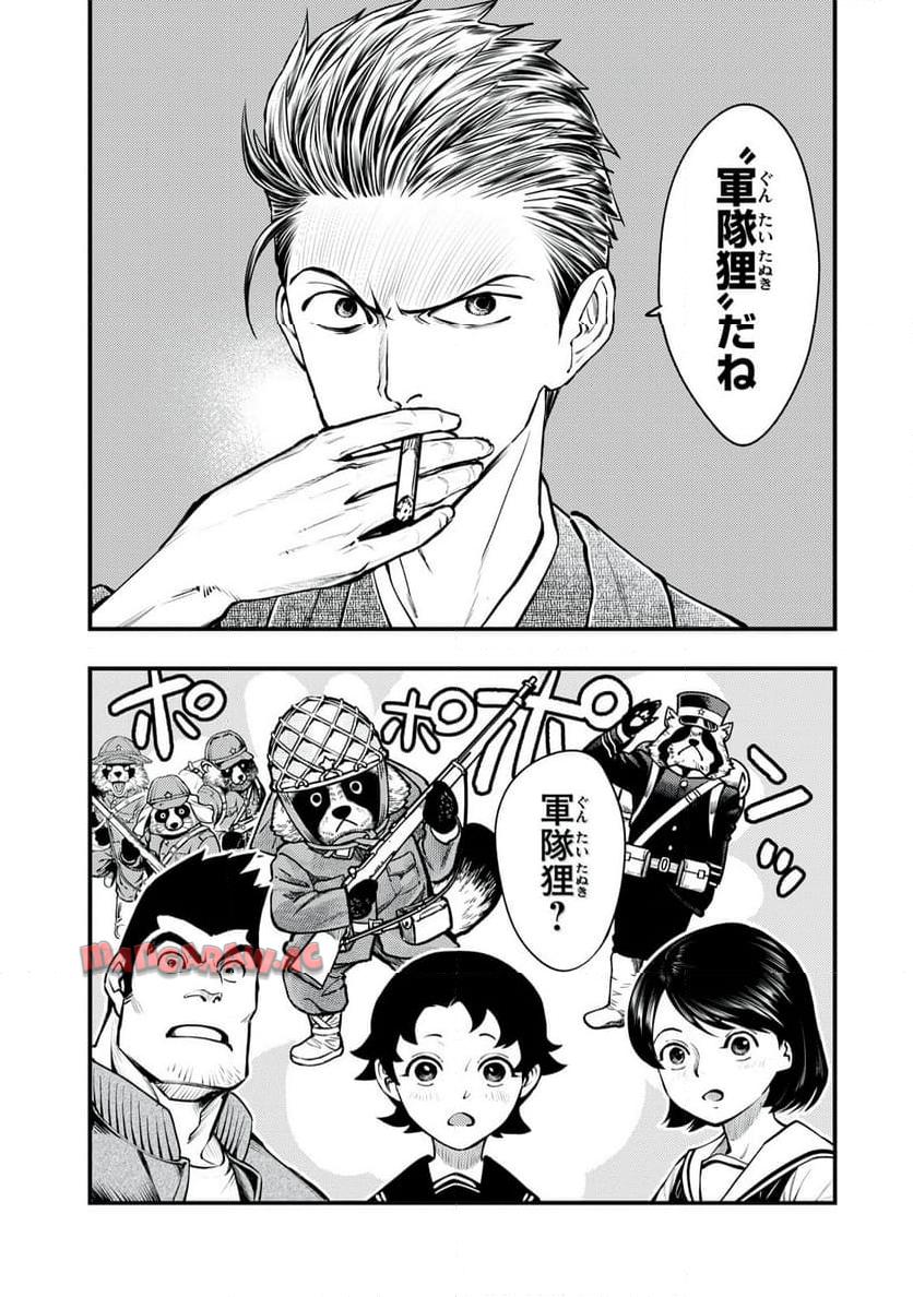 P5