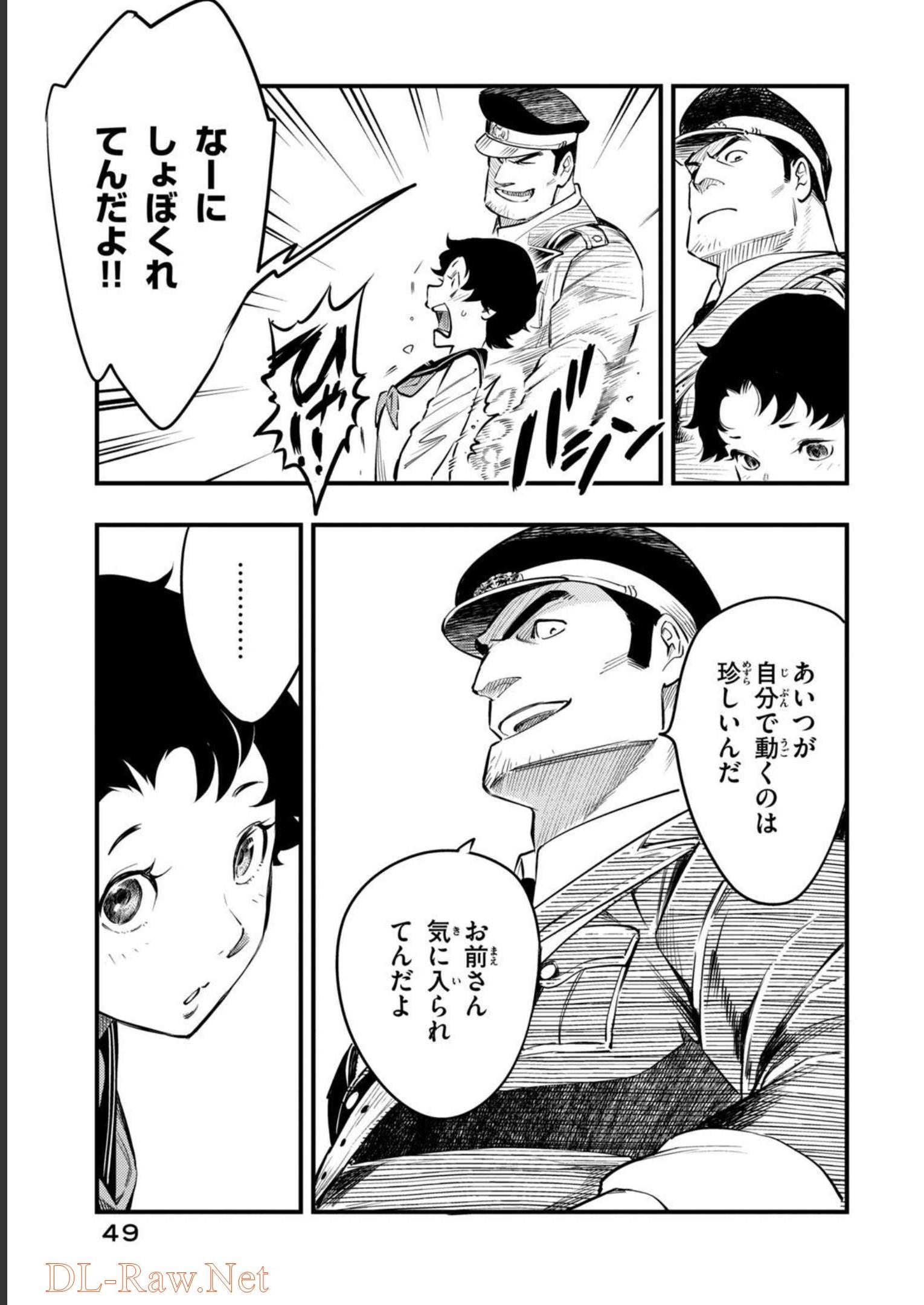 P11