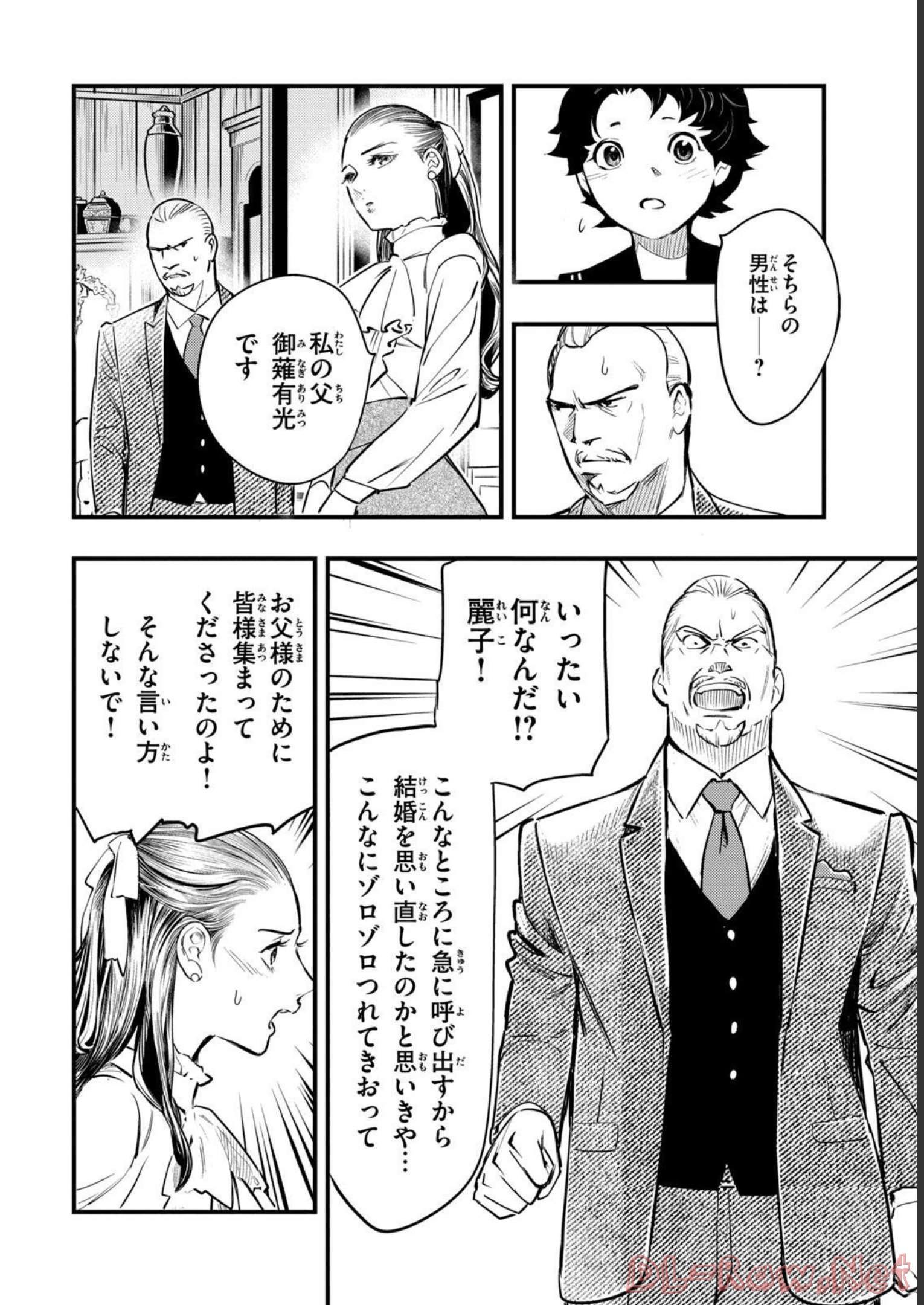 P18