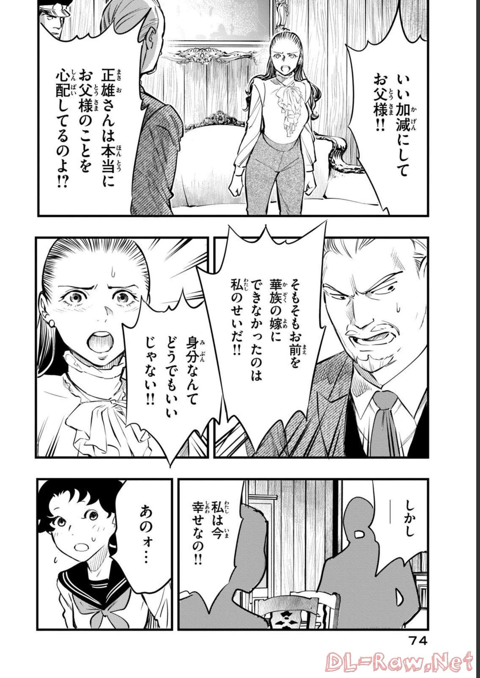 P36