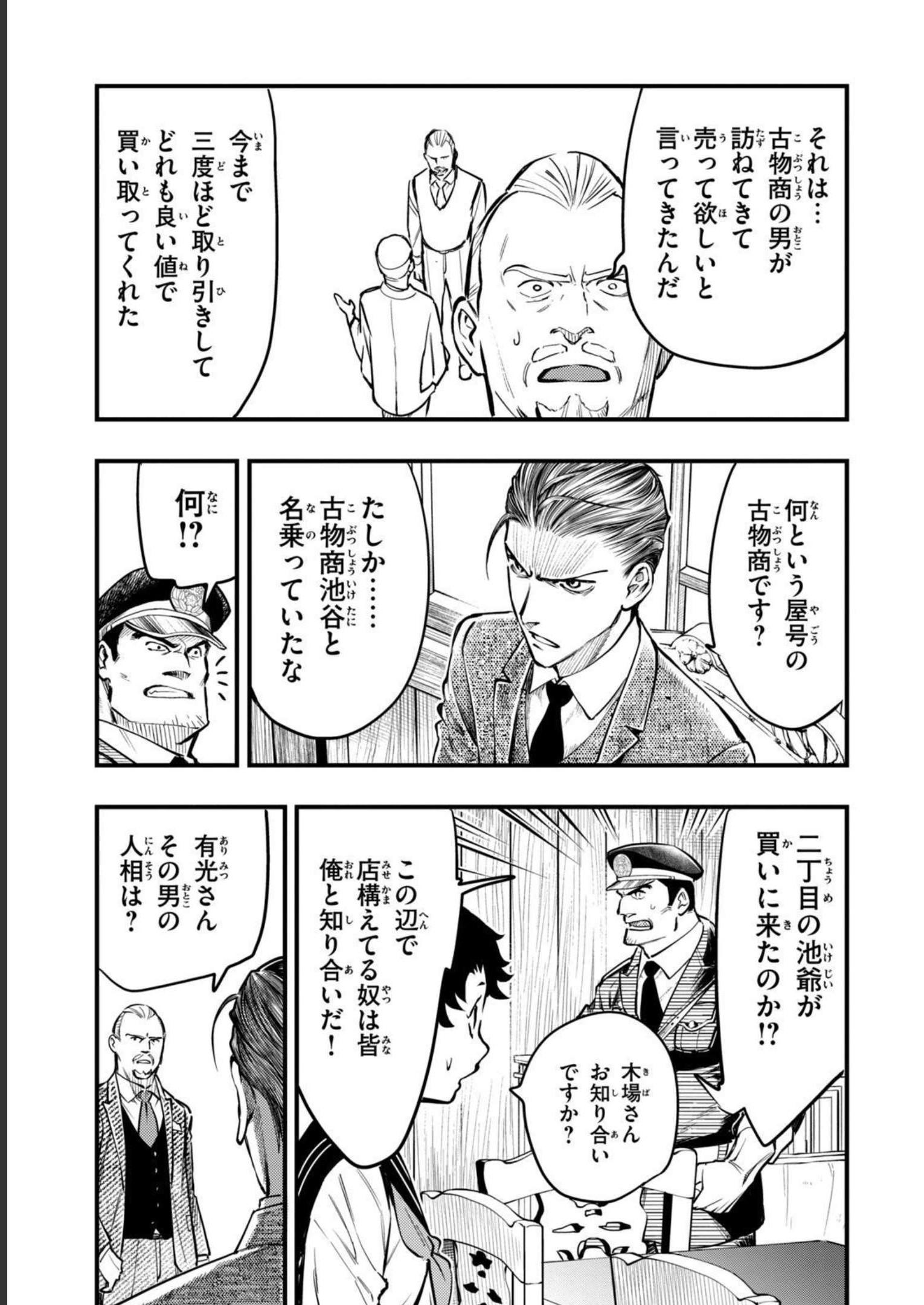 P41