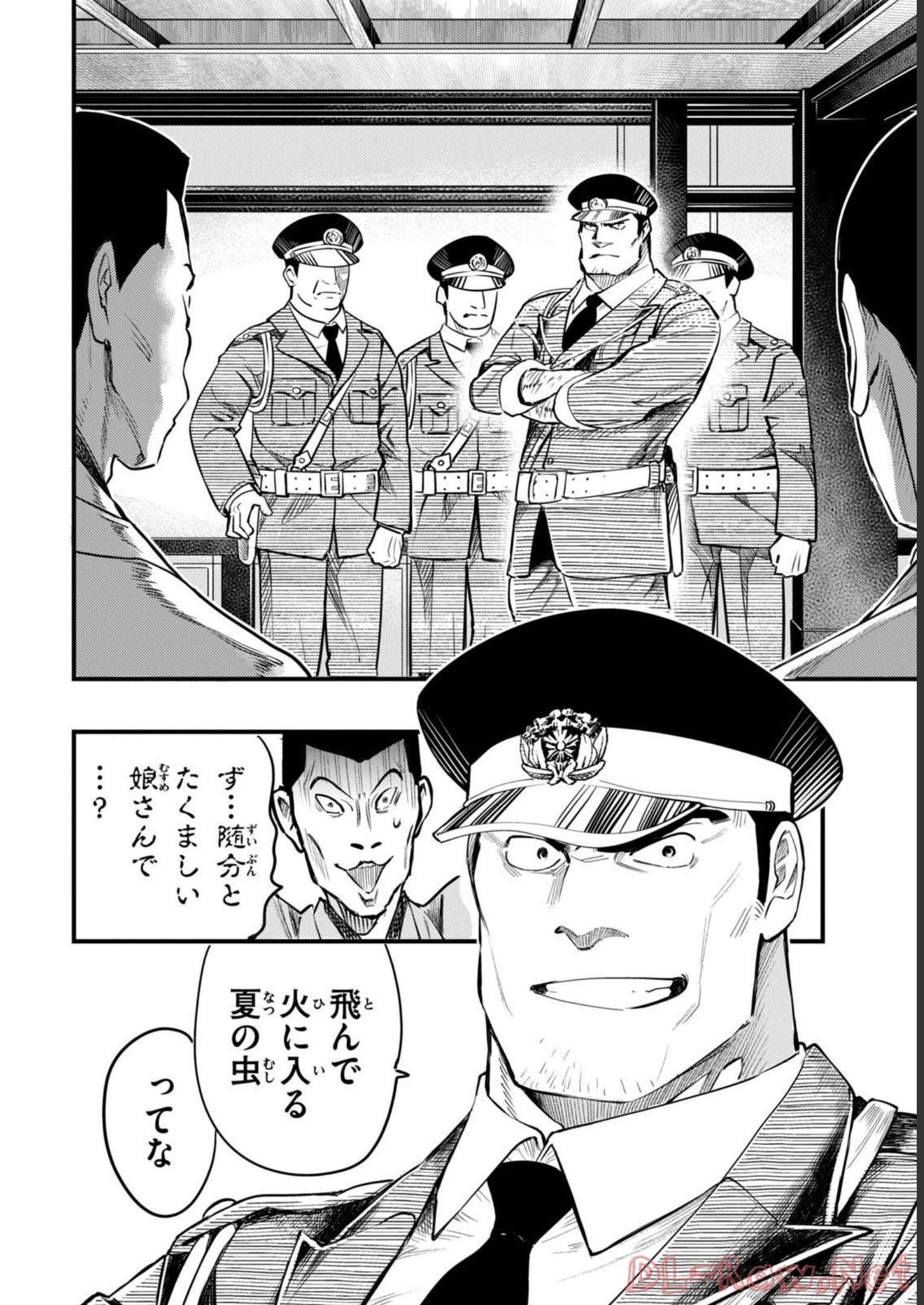 P48