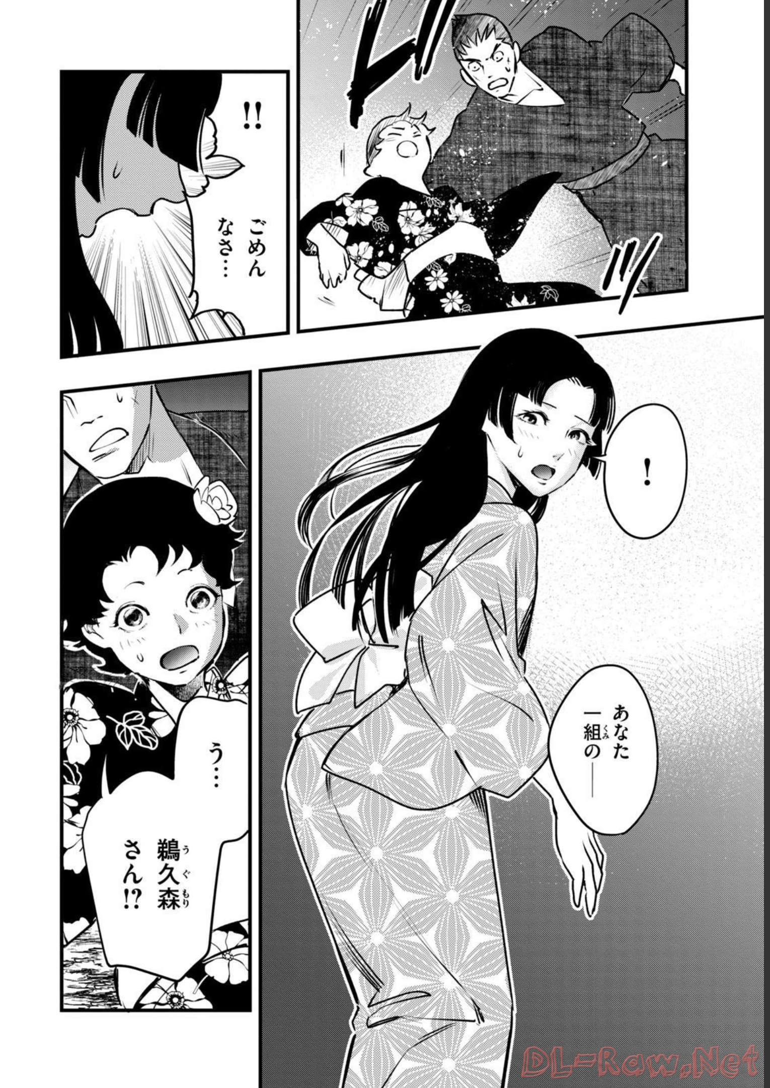 P12
