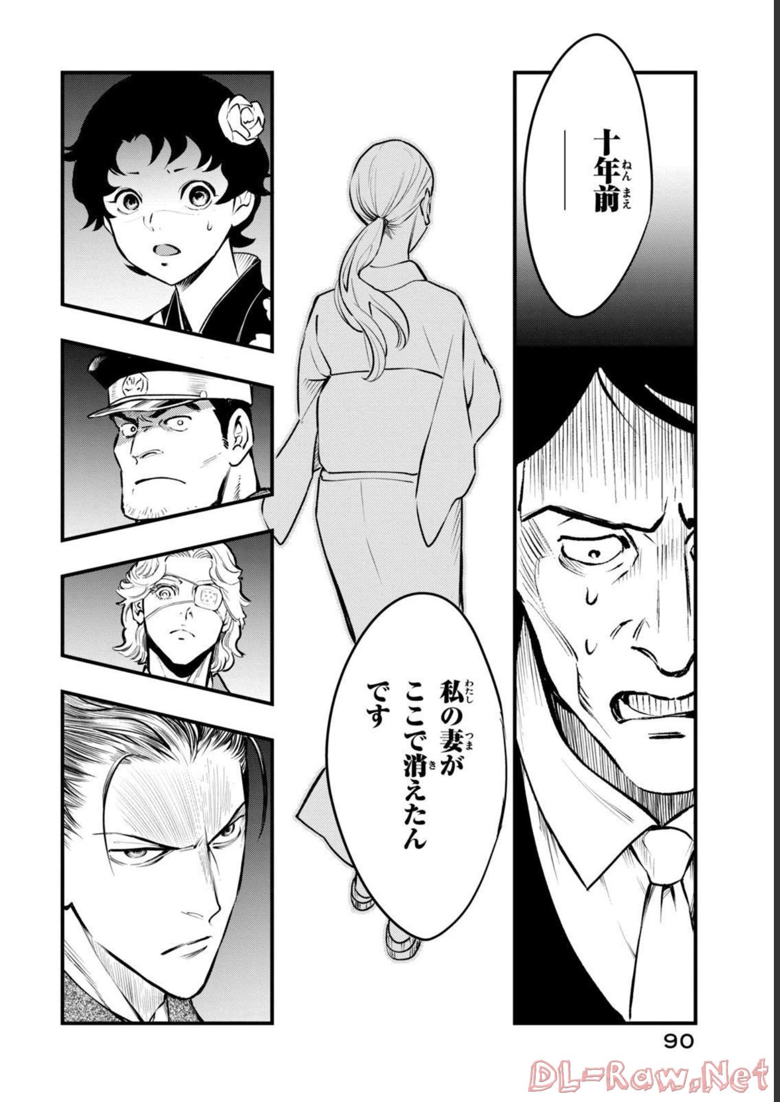 P34