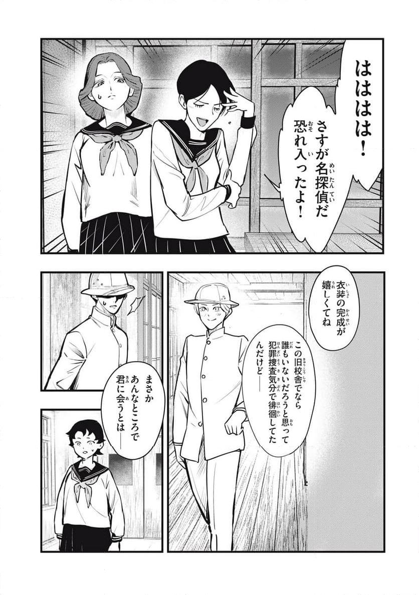 P15