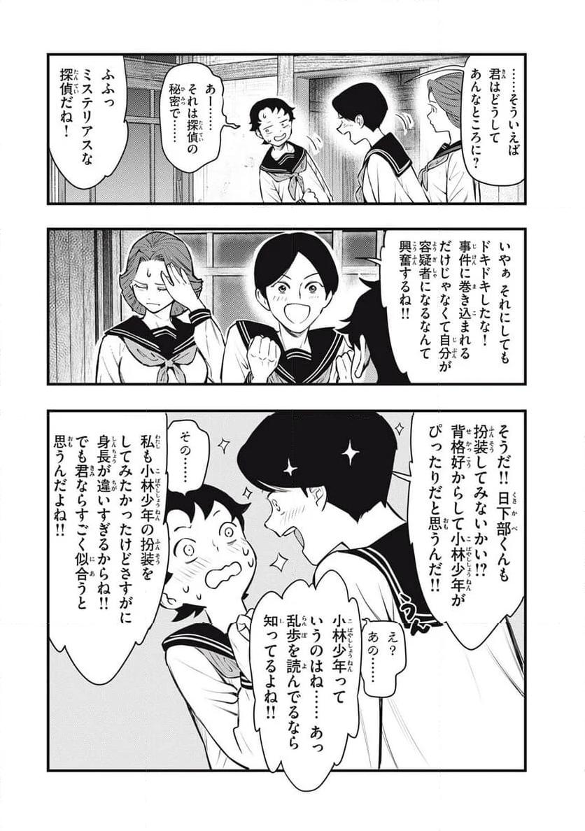 P16