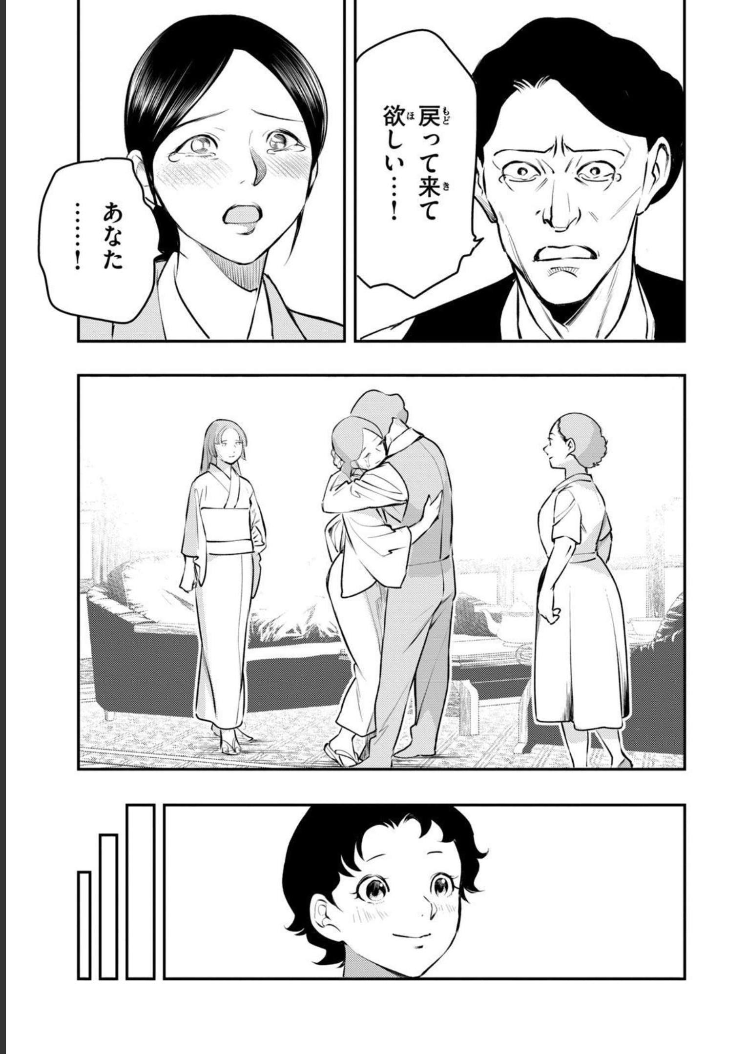 P37