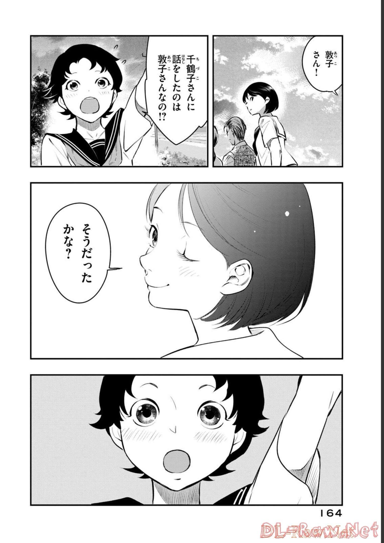 P42