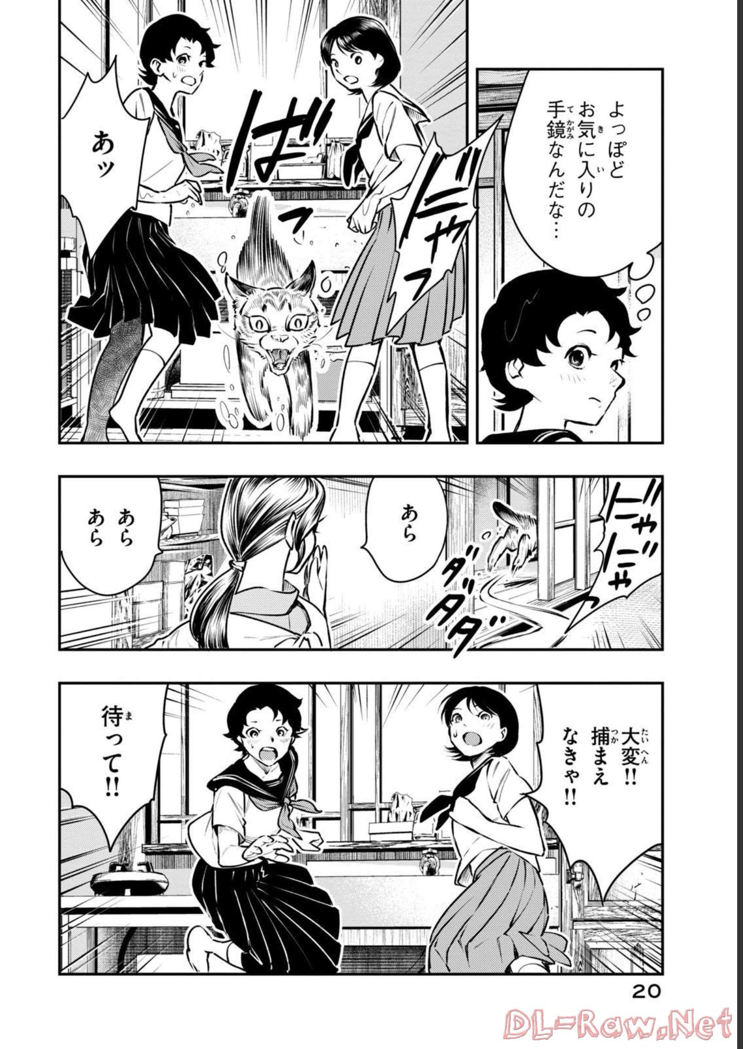 P18