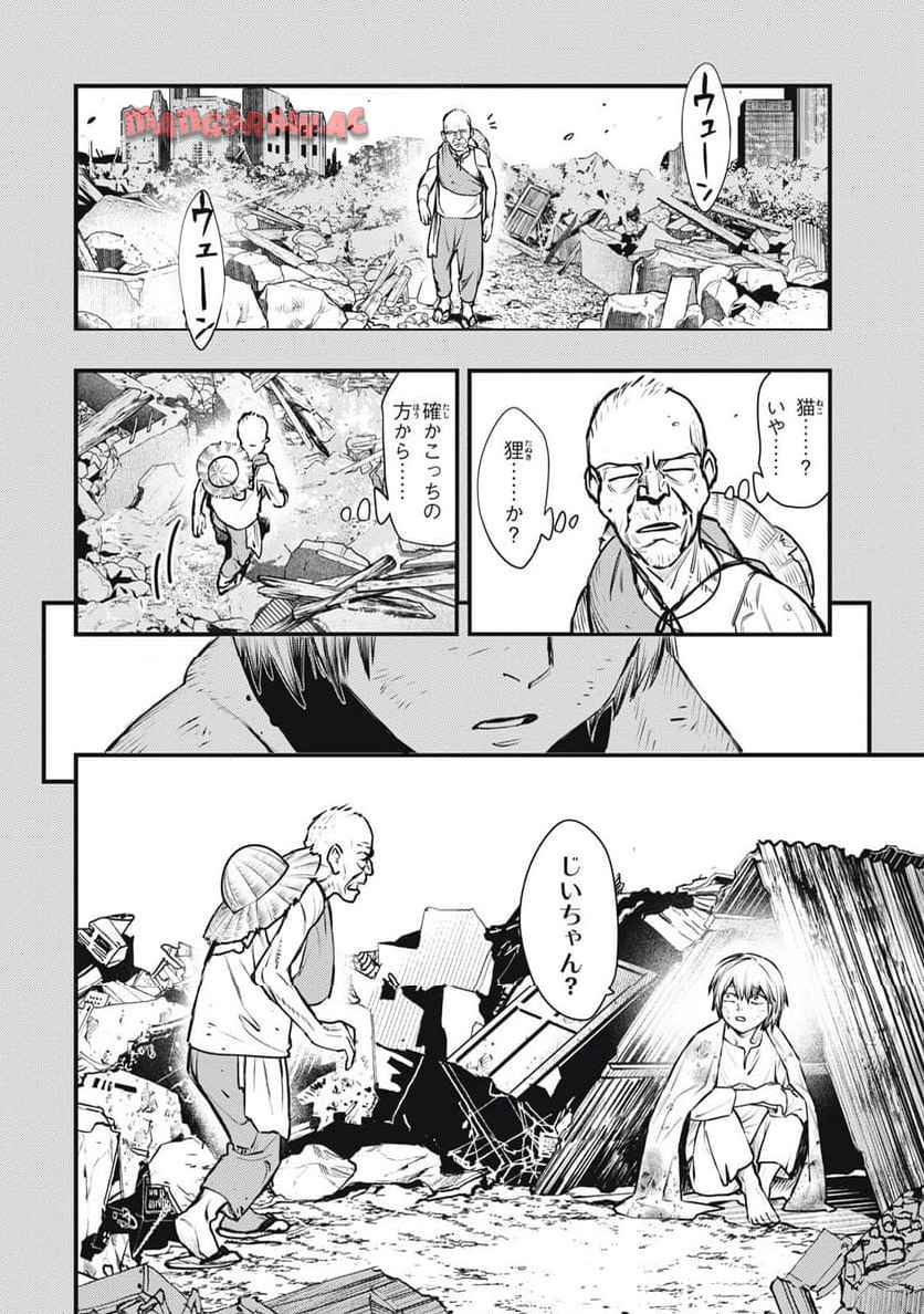 P16