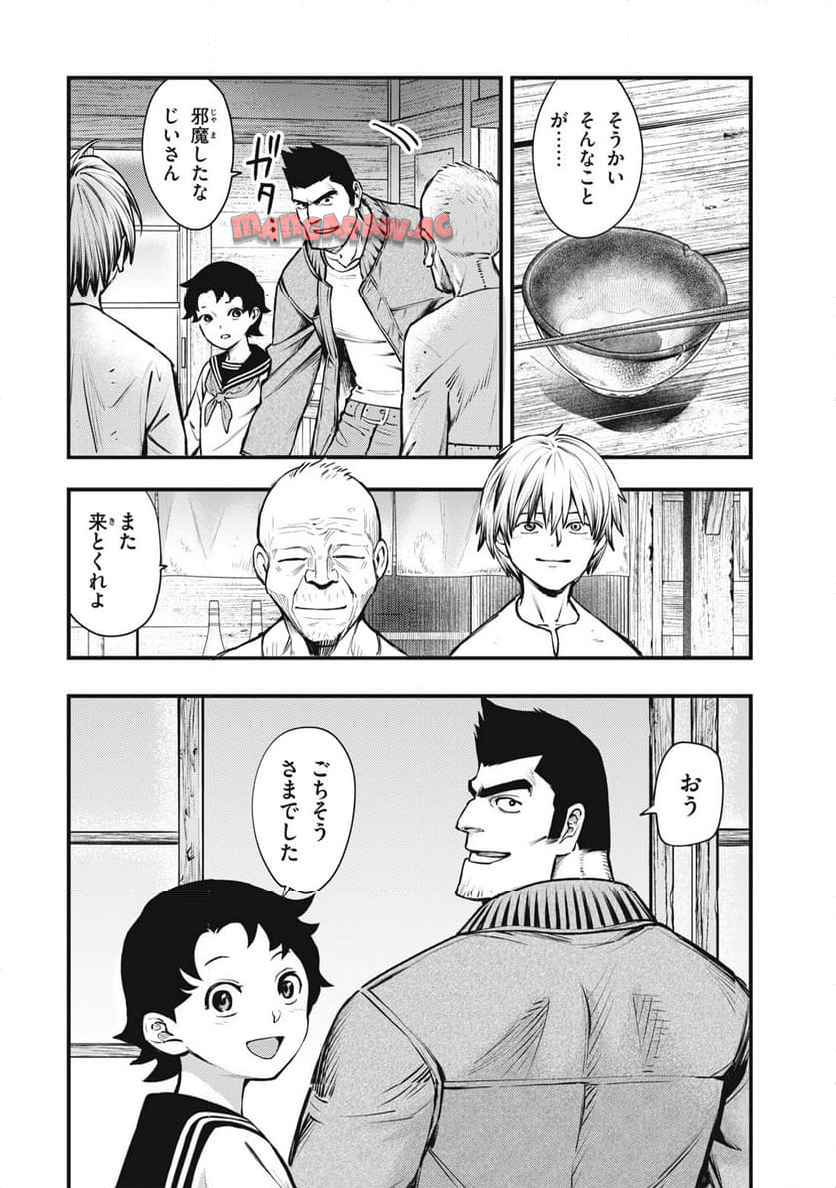 P18