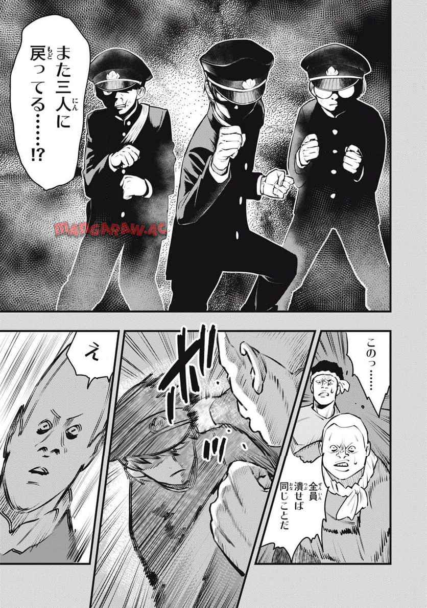 P9