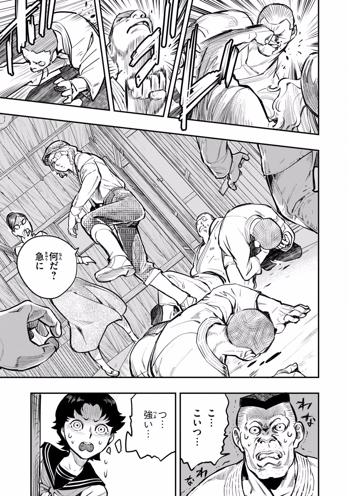 P36