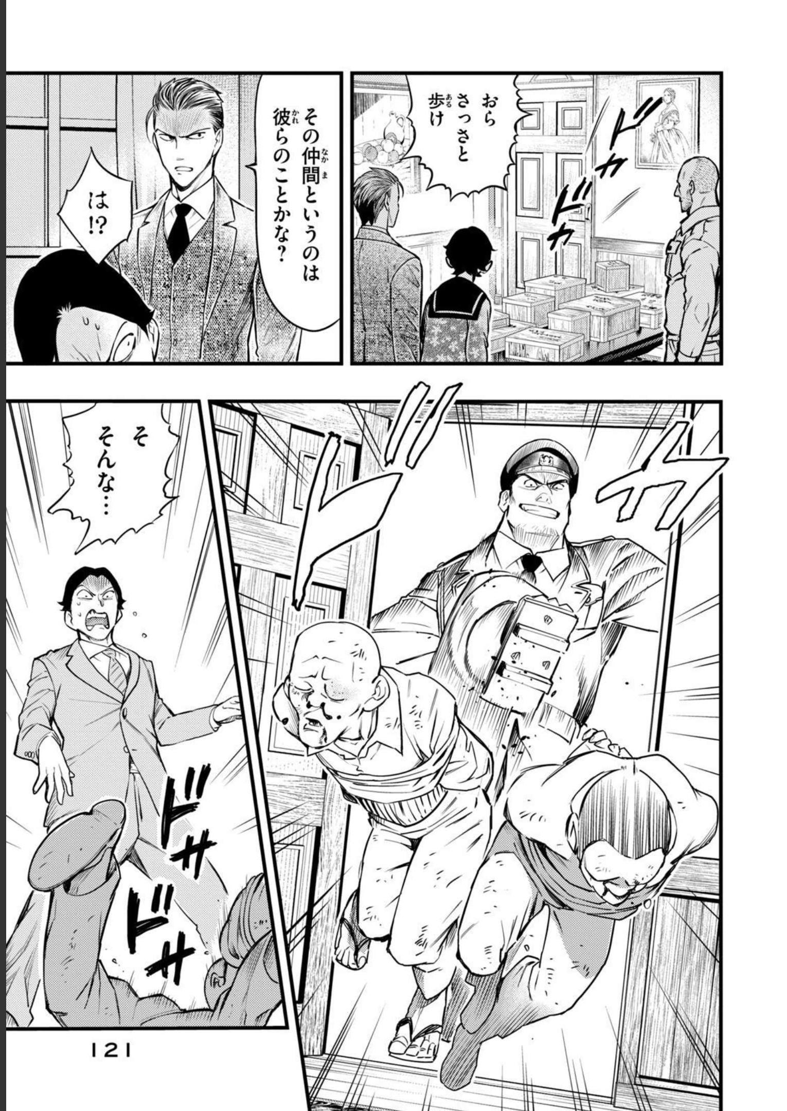 P17