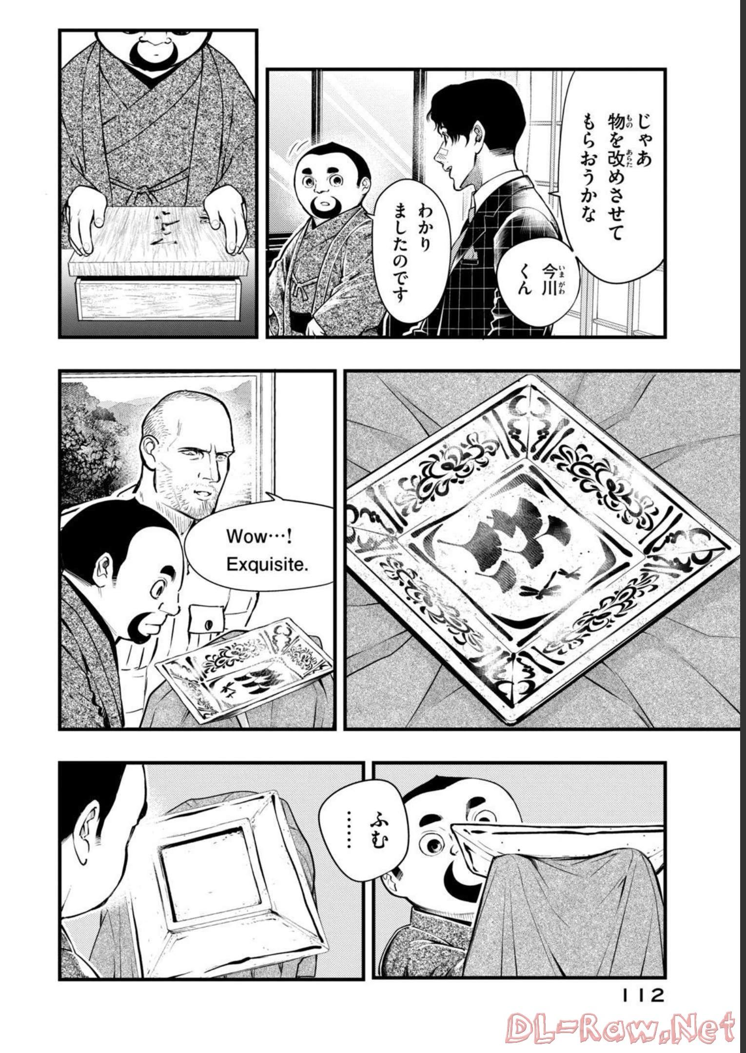 P8