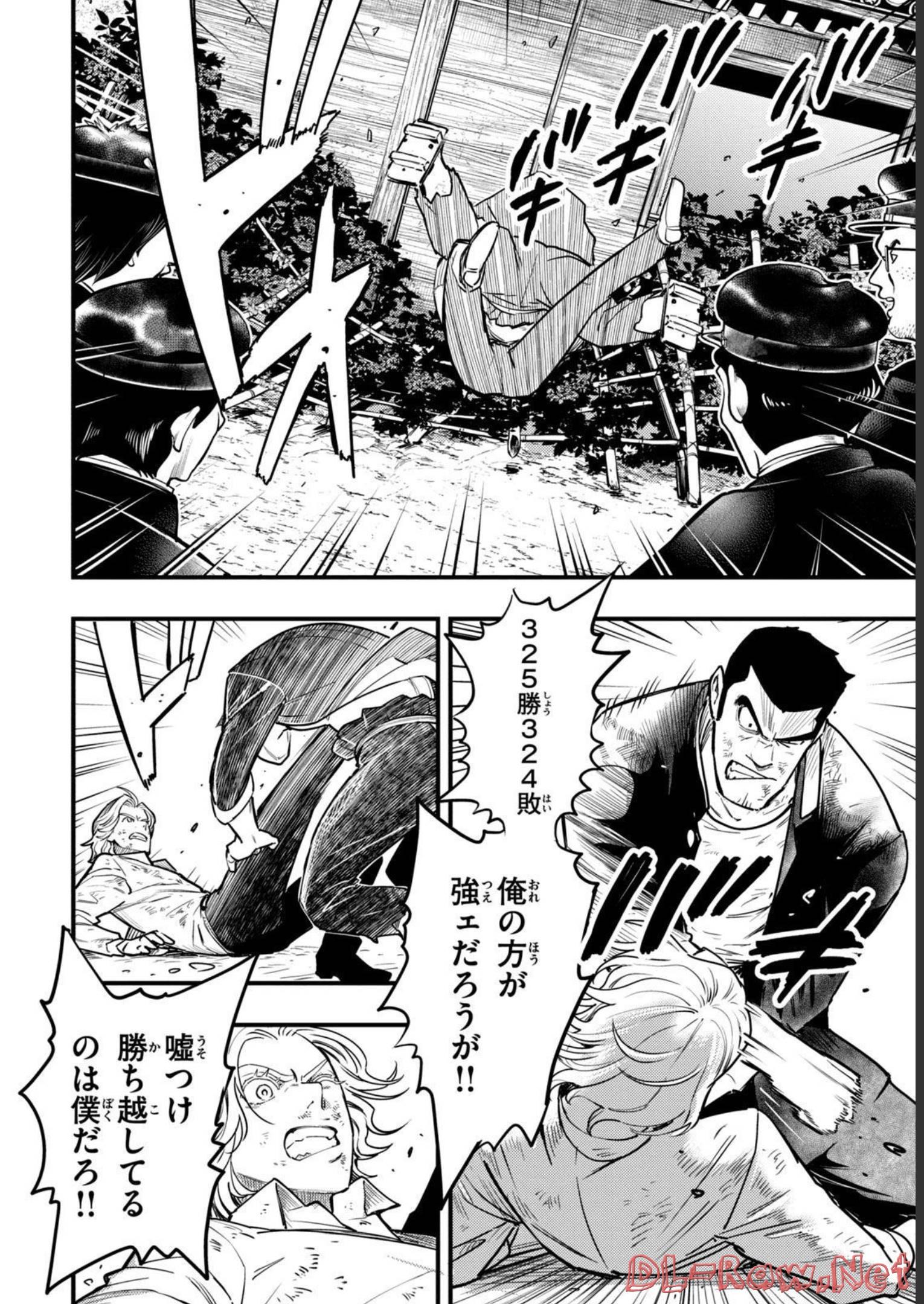 P12