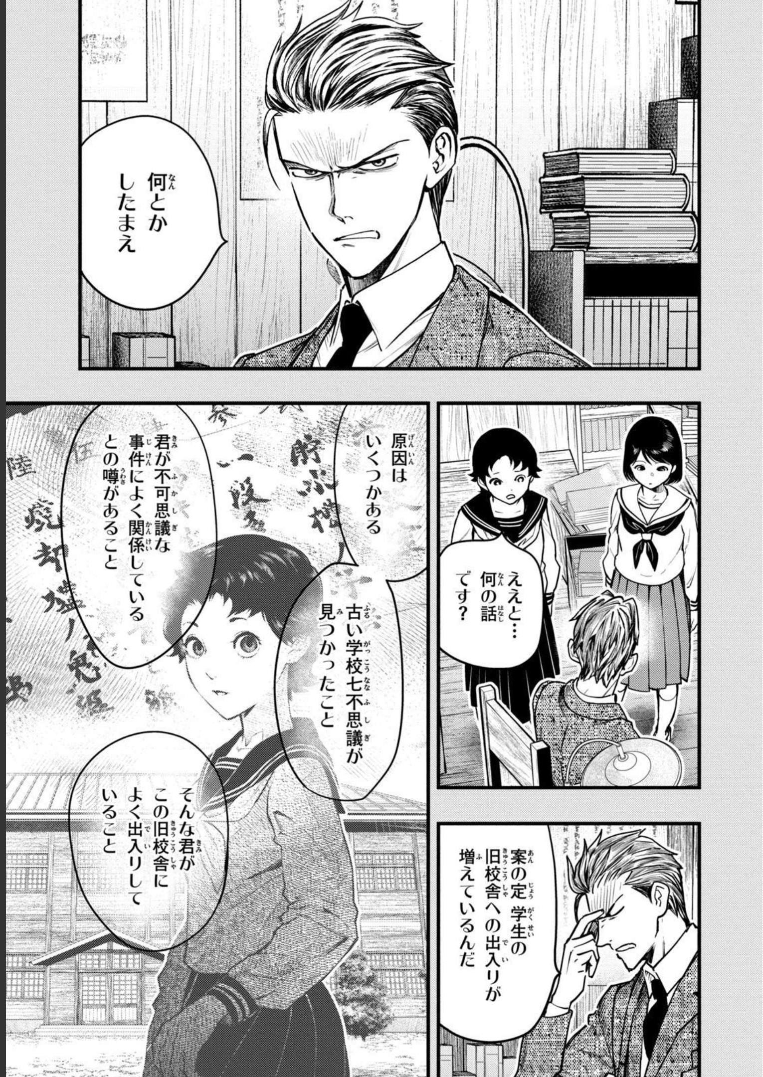 P27
