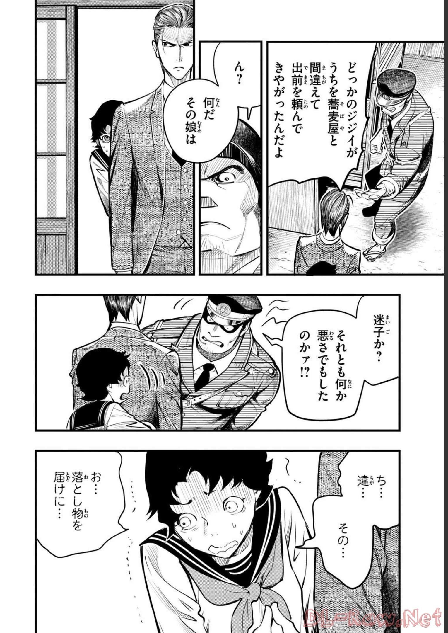 P16