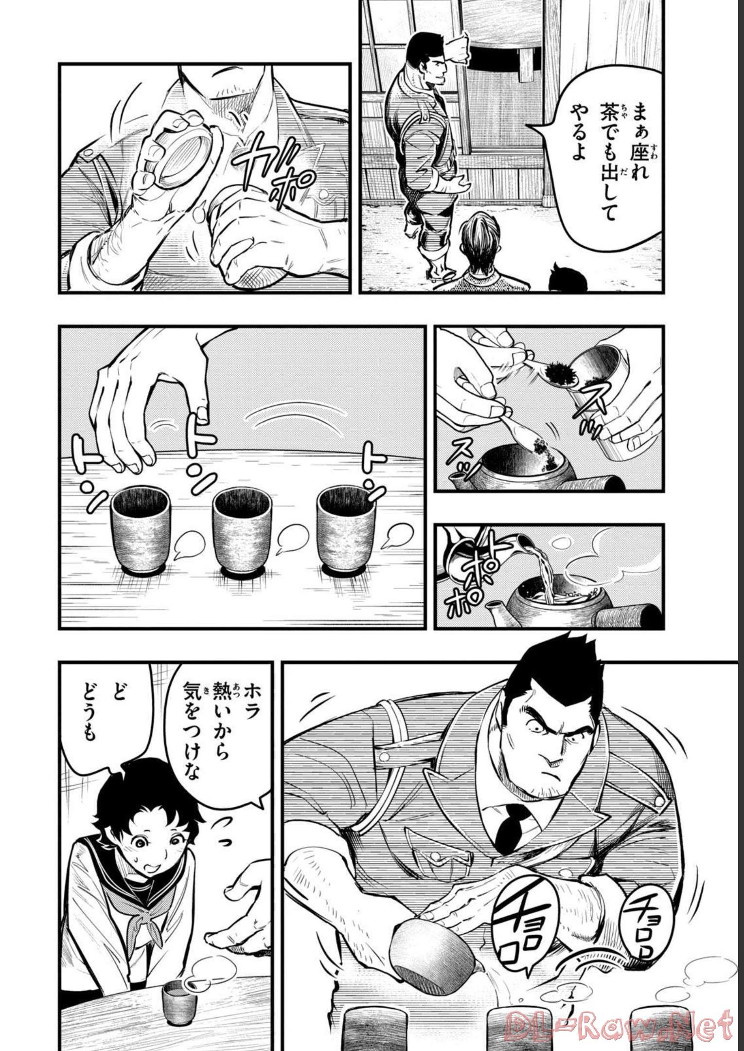 P18