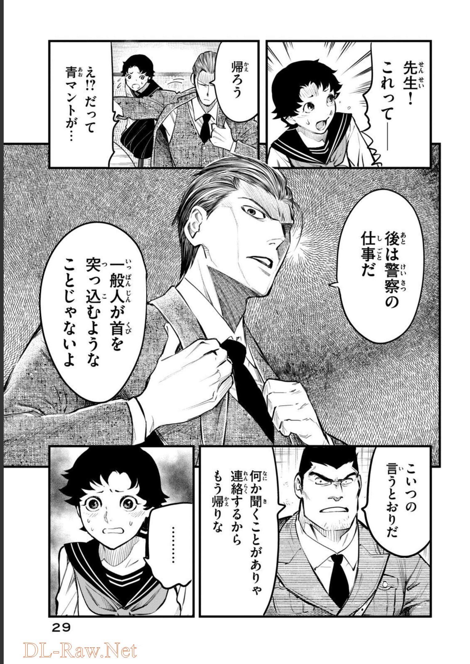 P27