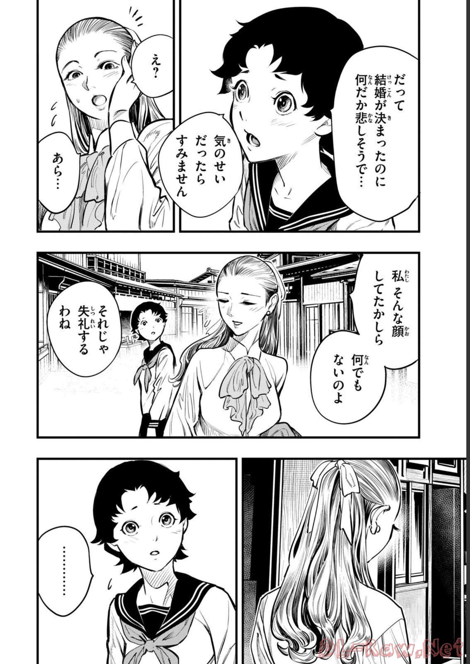 P30