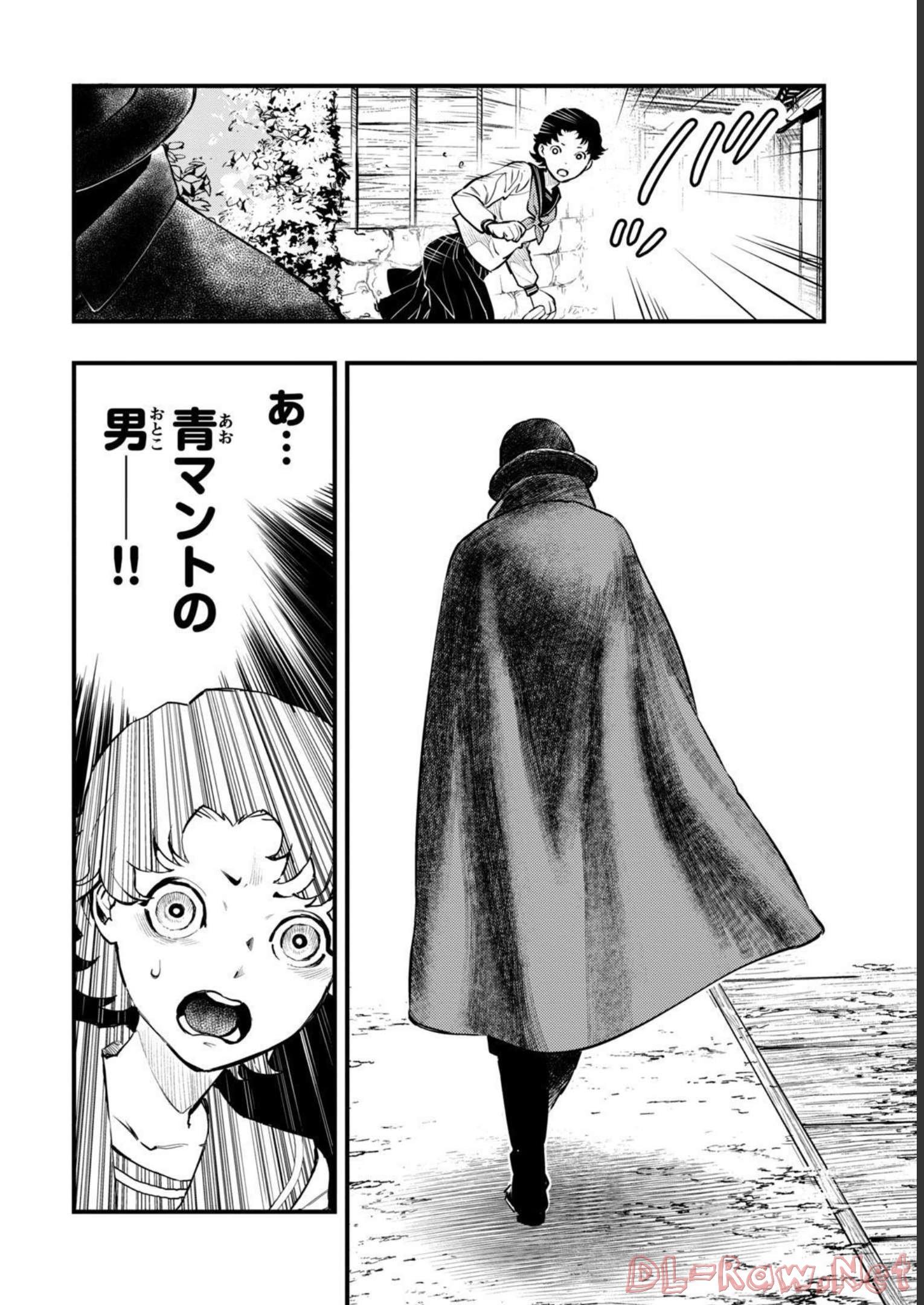 P32