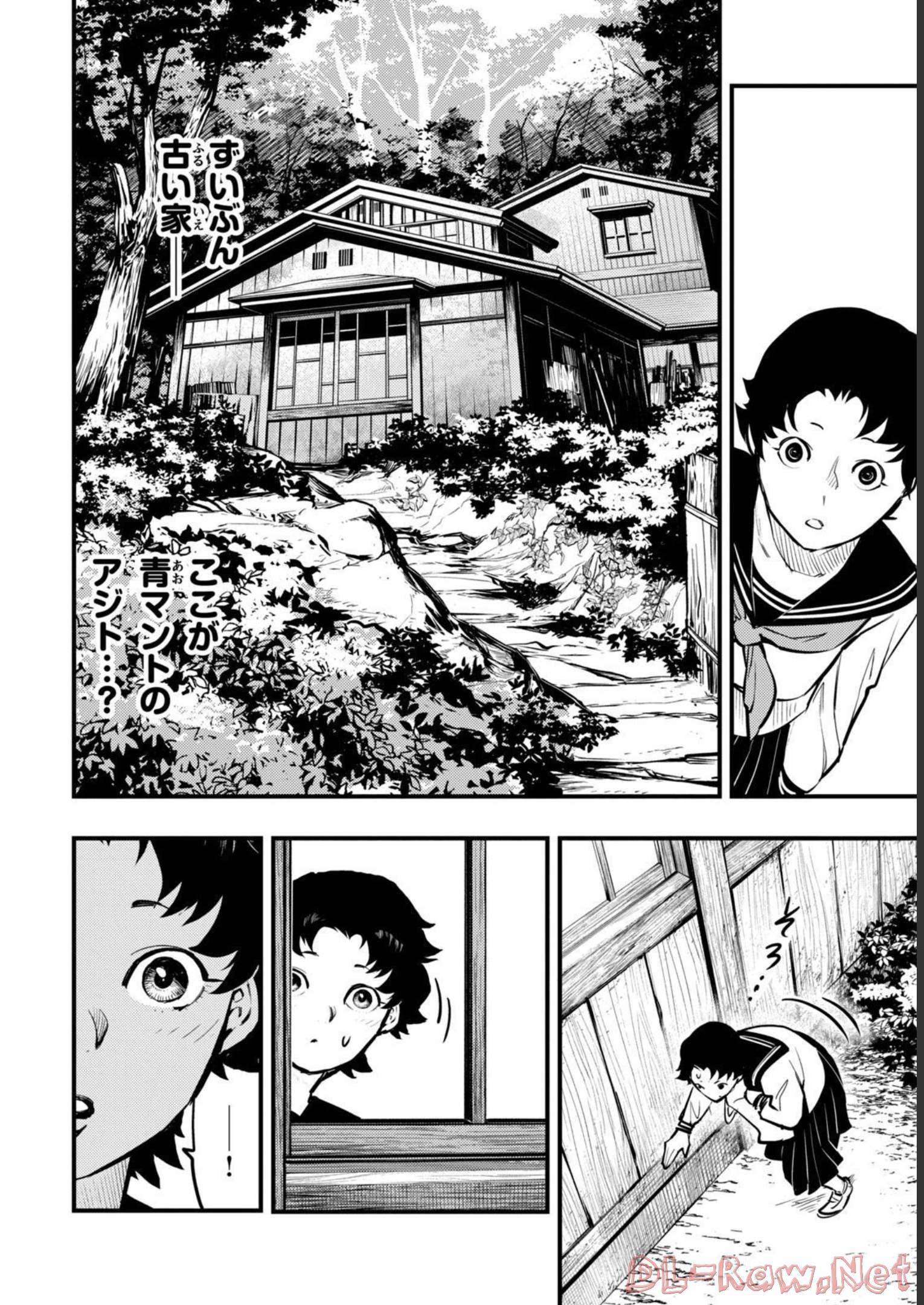 P34