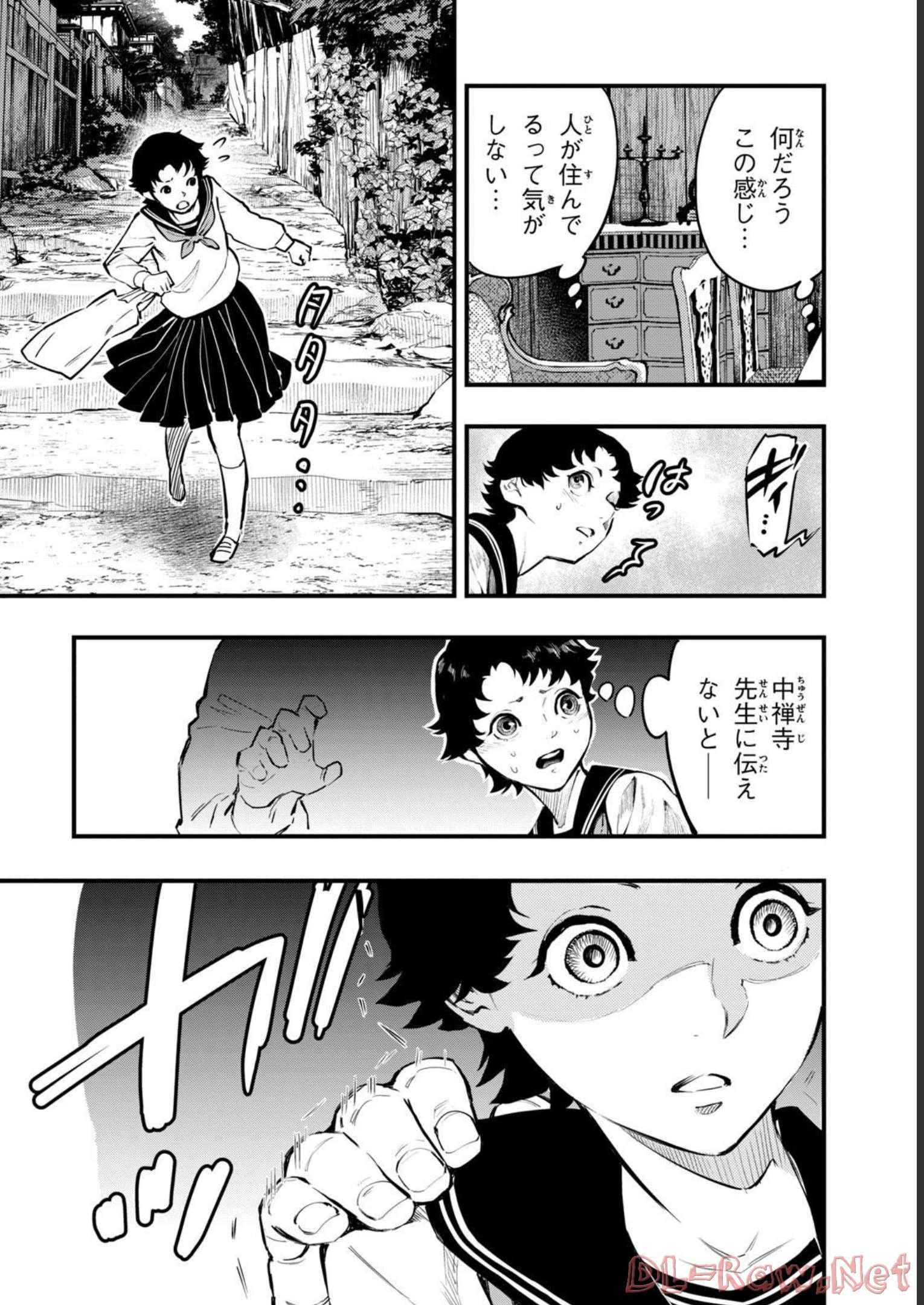 P36