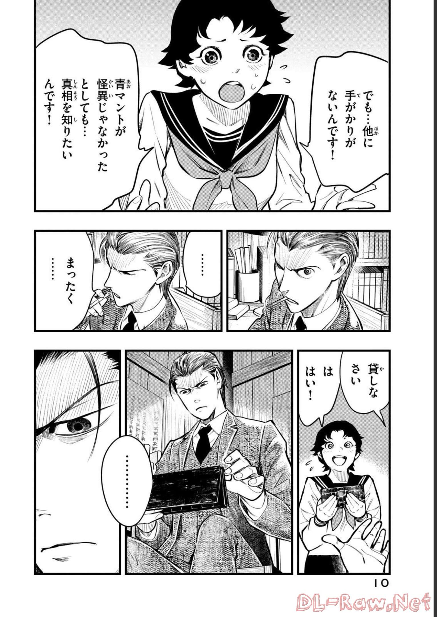 P8