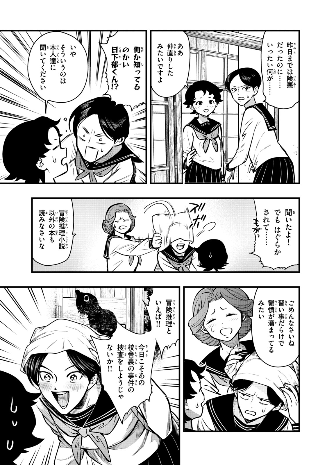 P27
