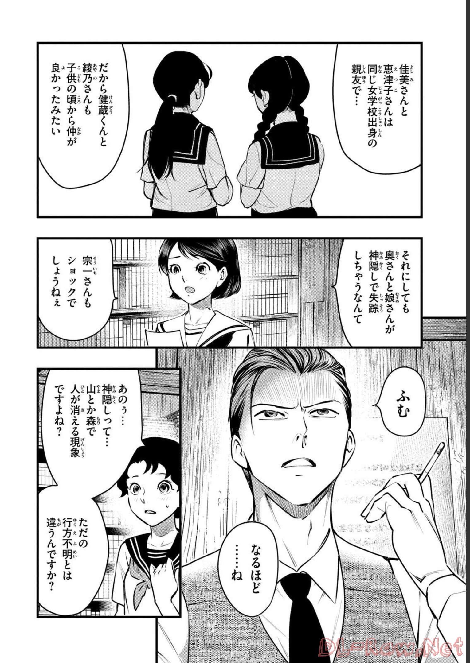 P18