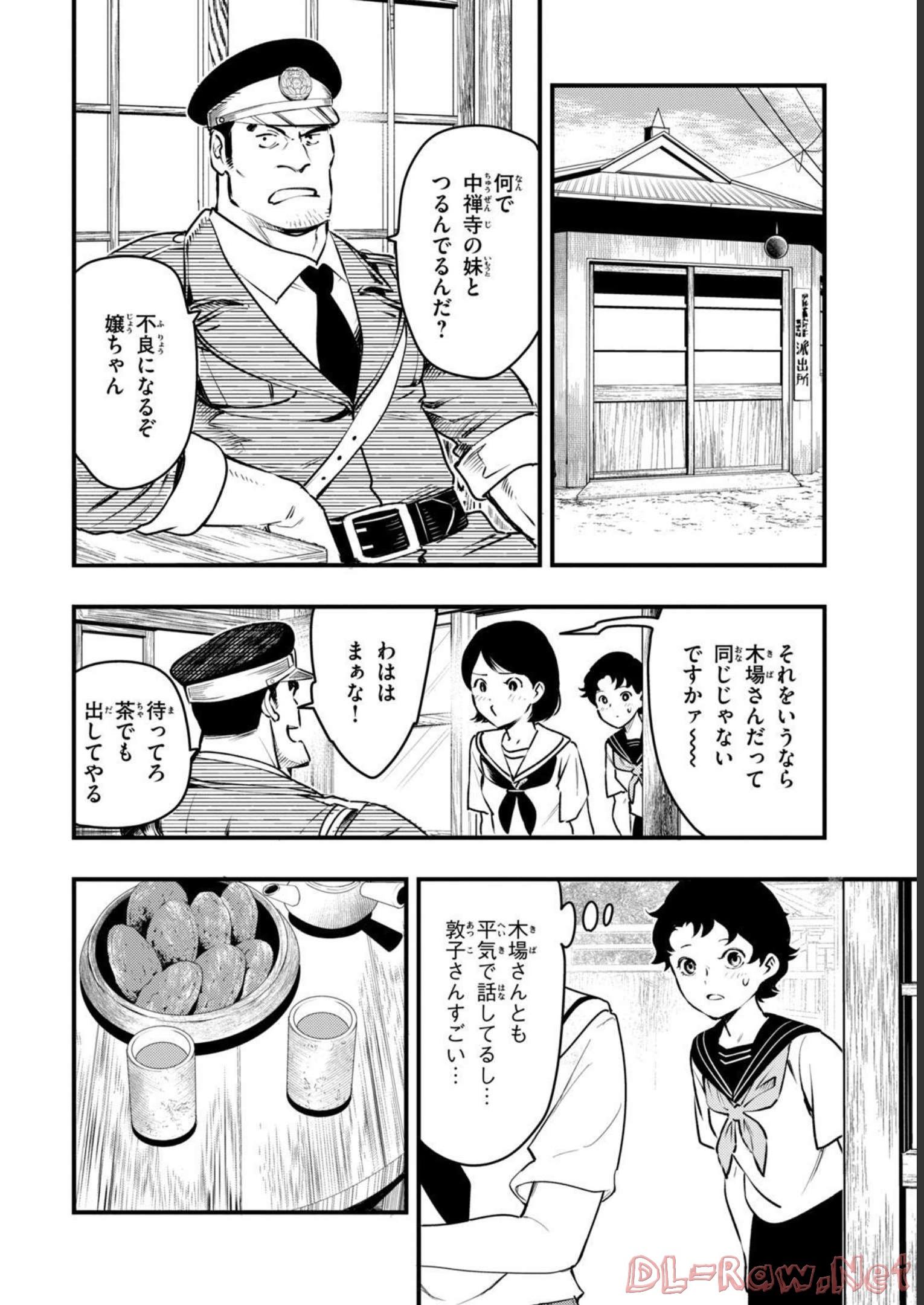 P28
