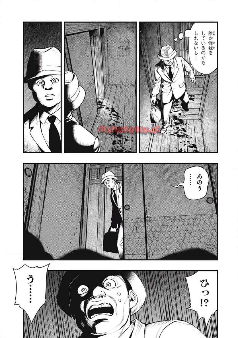 P3