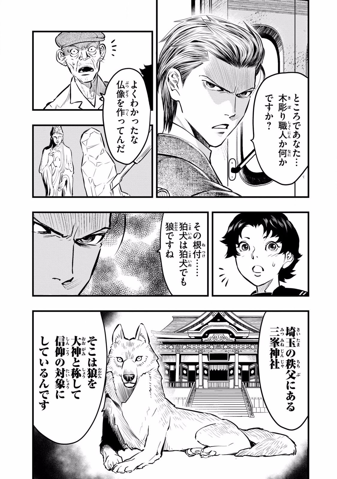 P27