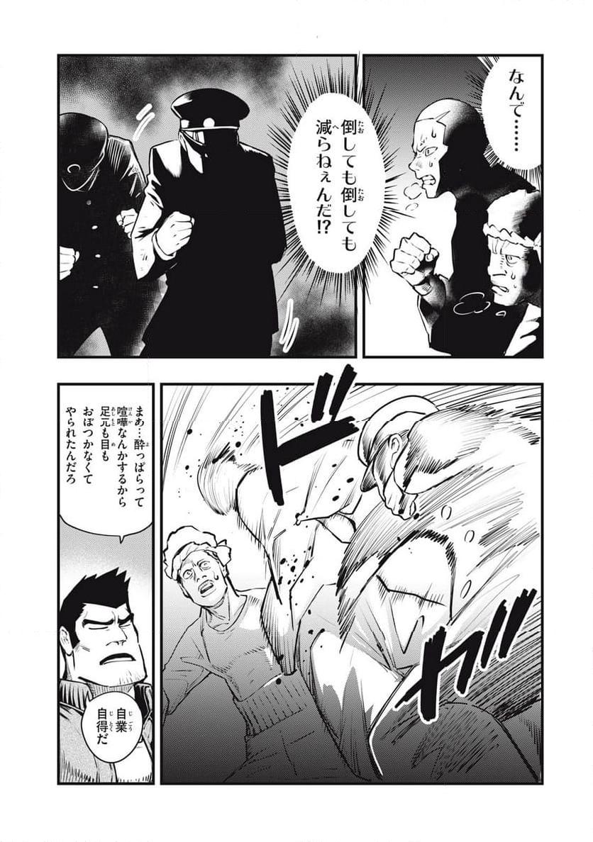 P29