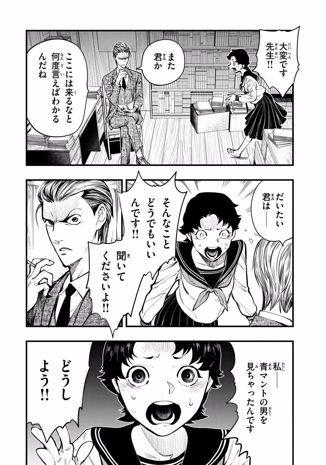 P35