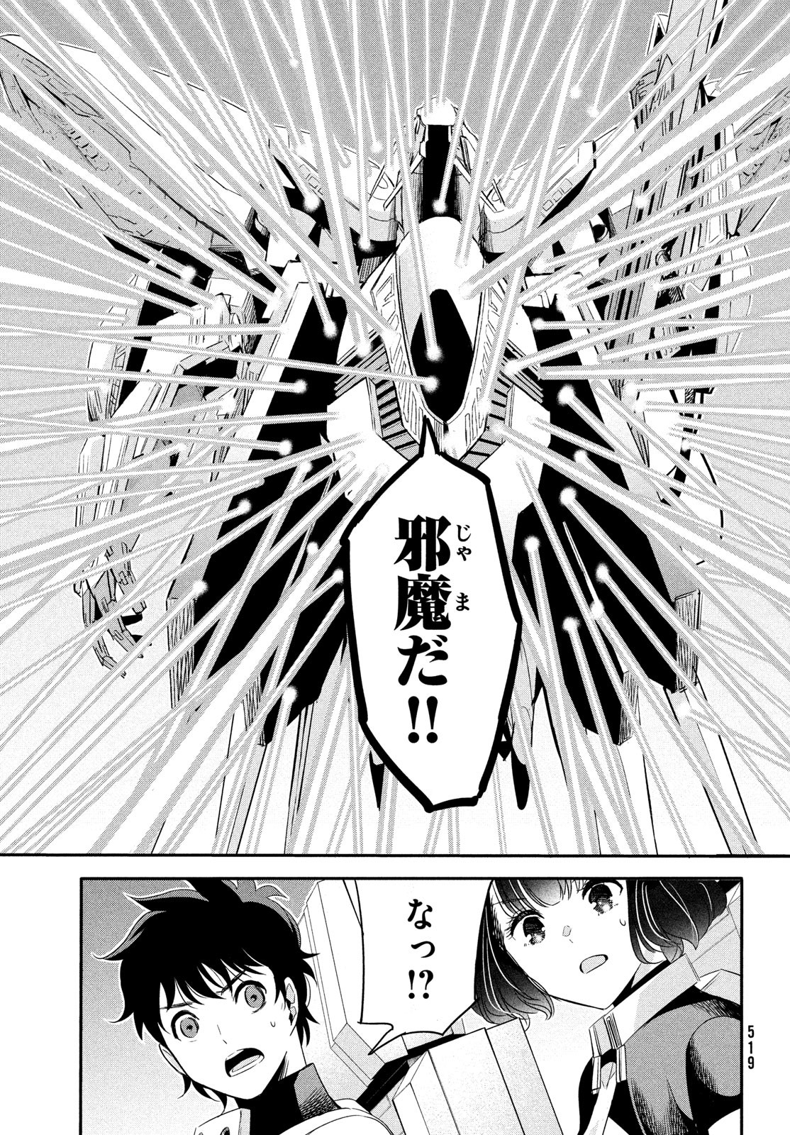 P17