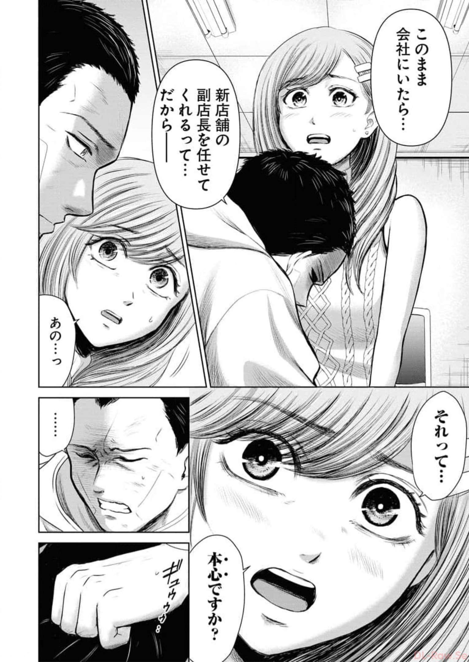P14