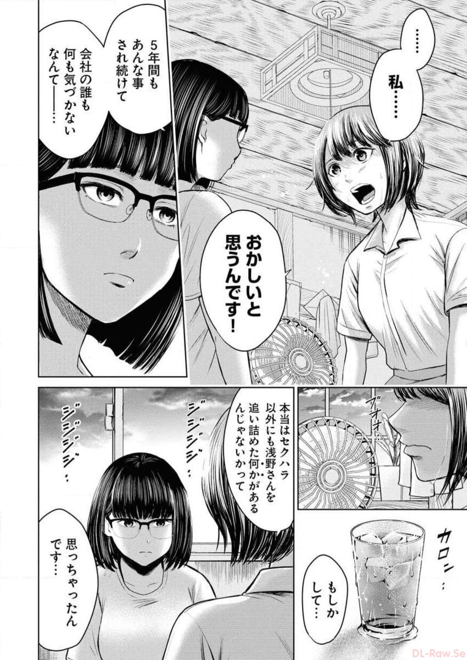 P22